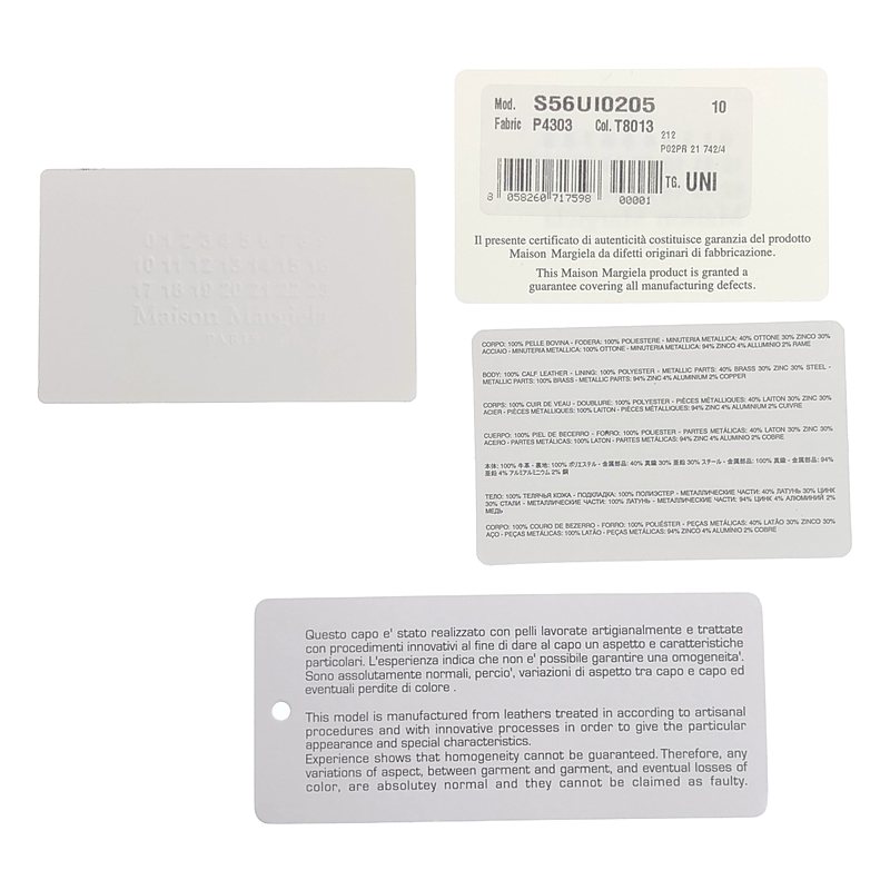 Maison Margiela / メゾンマルジェラ レザー ゴールドキーリング カードコインケース