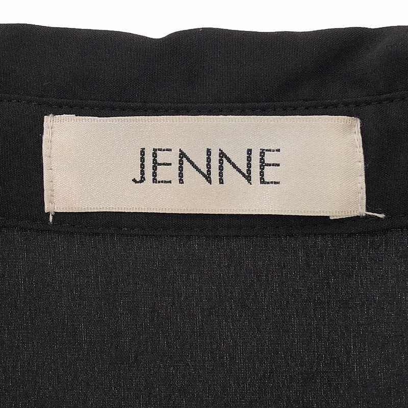 JENNE / ジェンヌ ティアードフリルワンピース