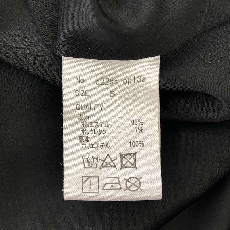 JENNE / ジェンヌ ティアードフリルワンピース