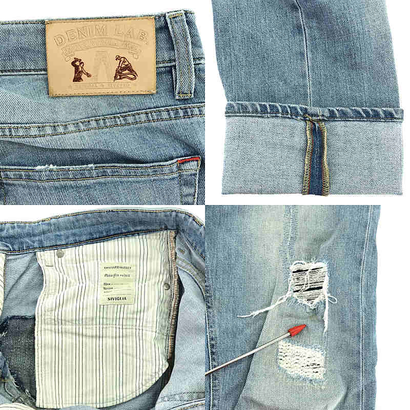 SIVIGLIA / シビリア ダメージ リペア加工 ストレッチ 5P ストレート デニムパンツ