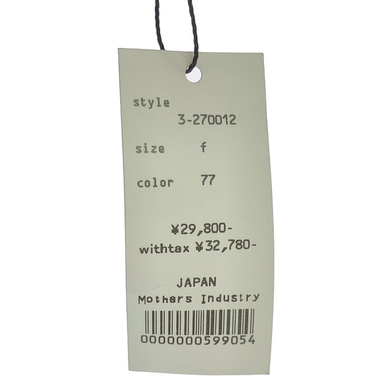 mizuiroind / ミズイロインド ウール スタンドカラー シングル コート / 総裏地