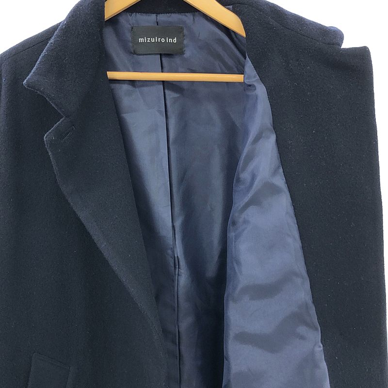 mizuiroind / ミズイロインド ウール スタンドカラー シングル コート / 総裏地
