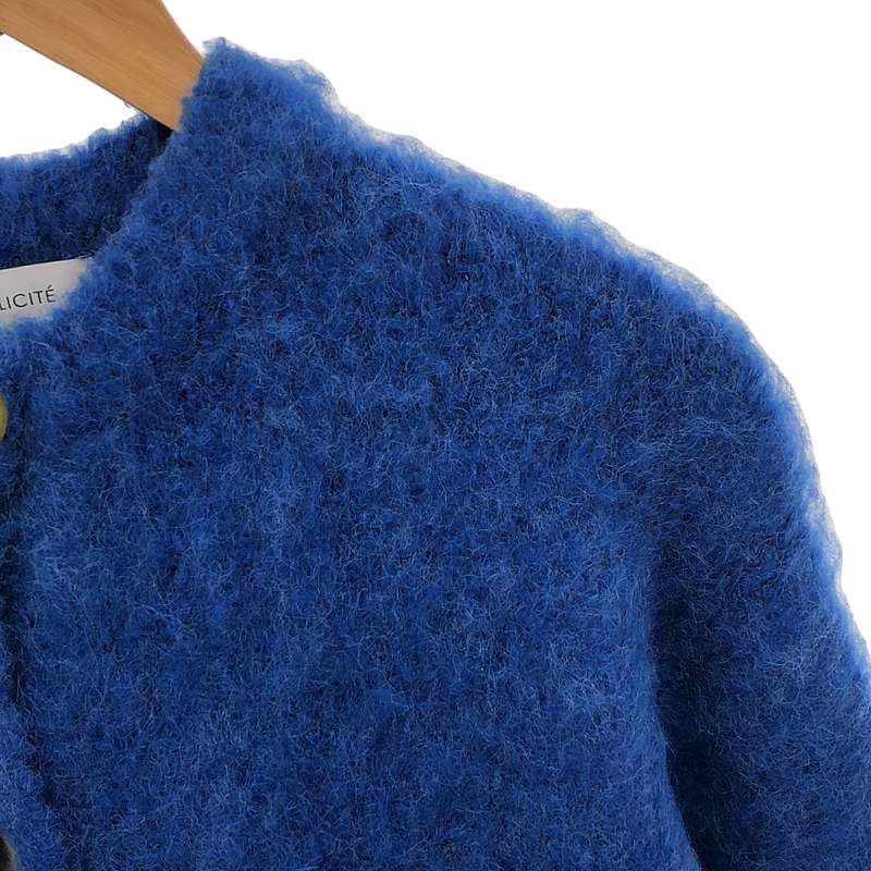 その他 シャギー カーディガン