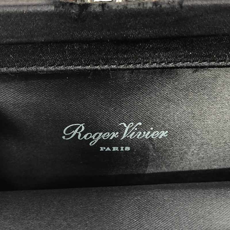 Roger Vivier / ロジェ・ヴィヴィエ メタリック テープリボン クラッチバッグ