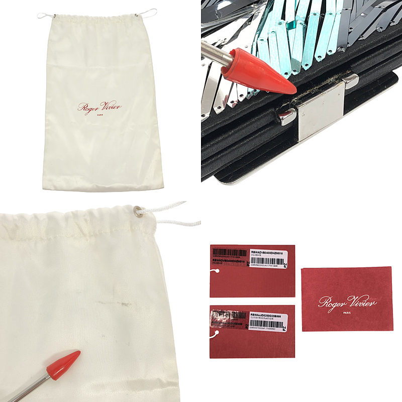 Roger Vivier / ロジェ・ヴィヴィエ メタリック テープリボン クラッチバッグ
