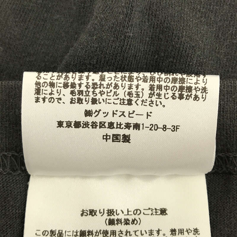 MUSE de Deuxieme Classe ミューズ ドゥ ドゥーズィエム クラス MUSE de Deuxieme Classe ミューズ ドゥ ドゥーズィエム クラス