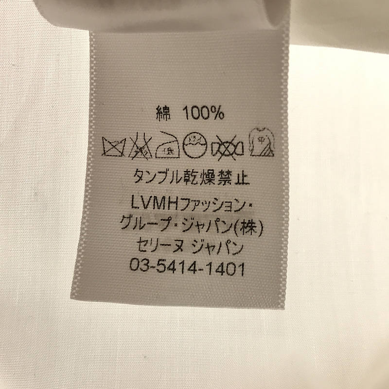 CELINE / セリーヌ フィービー期 タキシード ビッグカフス バンドカラー ロング ドレス シャツ