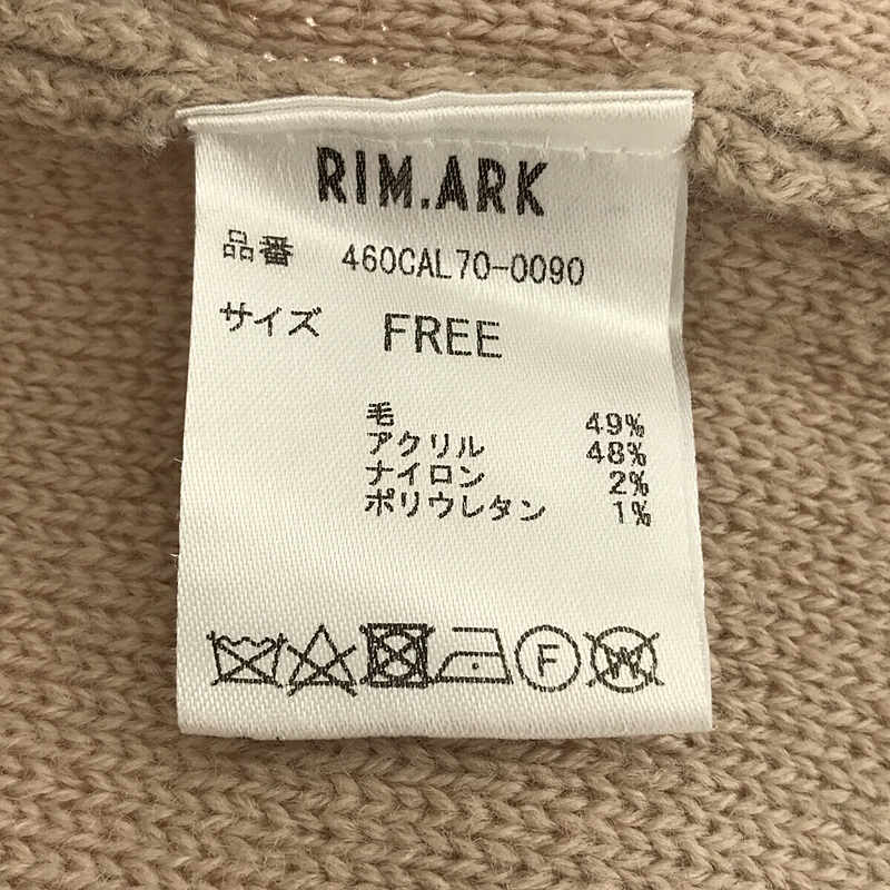 RIM.ARK / リムアーク Highneck knit hoodie ハイネック ニットパーカー