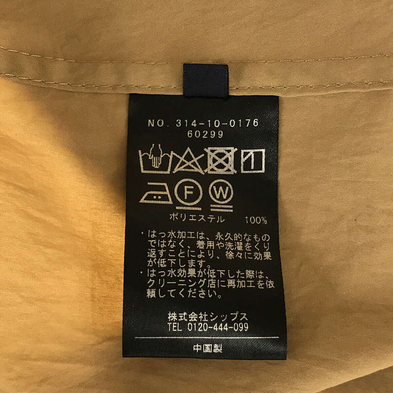 その他 ベルト付き ポリオーバートレンチコート〈手洗い可能〉