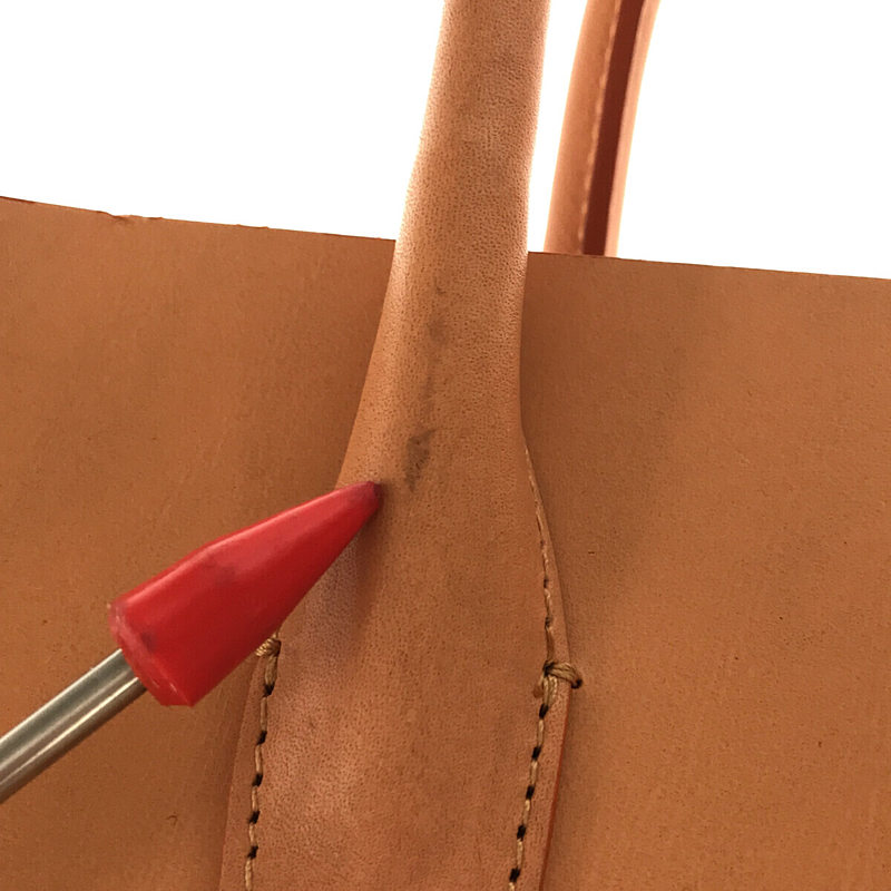 MANSUR GAVRIEL ミニロゴニューNSトートバッグ イエナ購入