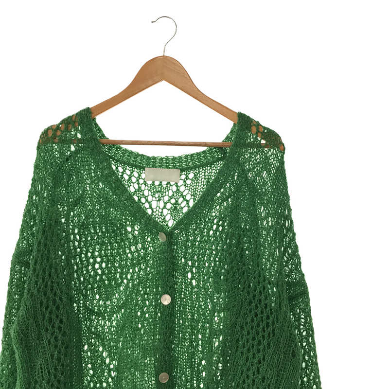 Botanical Pattern Knitted Lame Cardigan ボタニカルパターンラメ ...