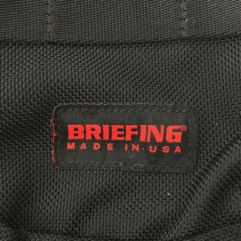 BRIEFING / ブリーフィング  2way ショルダー付き ナイロン ビジネスバッグ ブリーフケース 