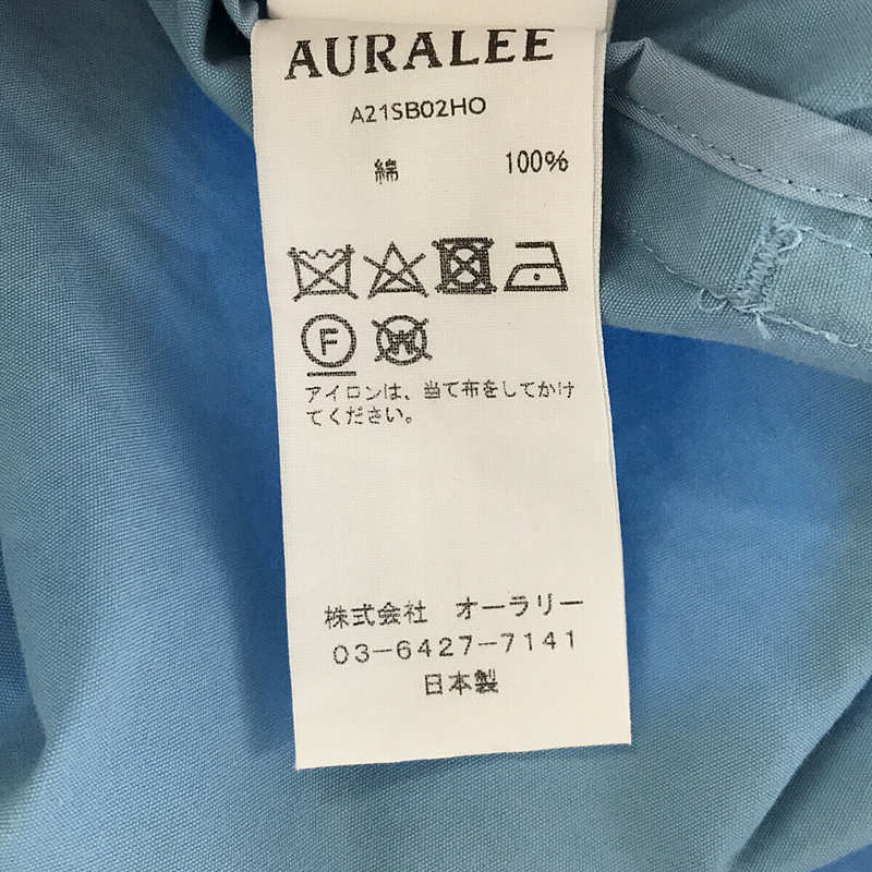 SUPER HIGH DENSITY WEATHER CLOTH BLOUSON シャツ ブルゾンAURALEE / オーラリー