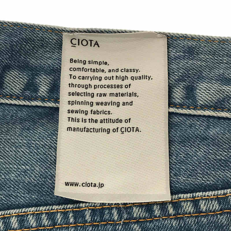 CIOTA / シオタ 5P 13.5oz SUVIN COTTON STRAIGHT DENIM 本藍 セルビッチ スビンコットン デニム パンツ ジーパン