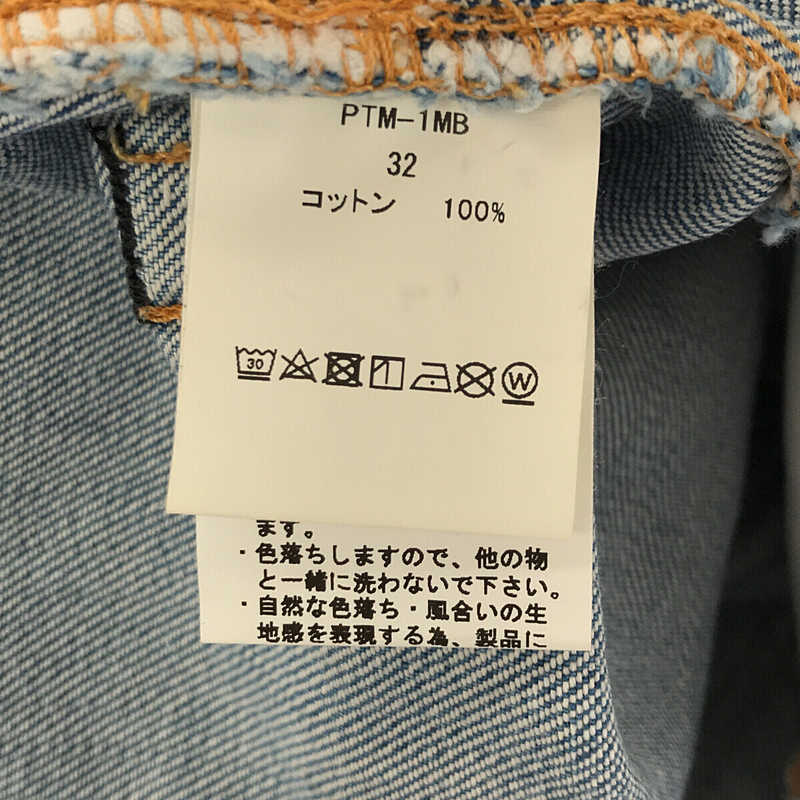 CIOTA / シオタ 5P 13.5oz SUVIN COTTON STRAIGHT DENIM 本藍 セルビッチ スビンコットン デニム パンツ ジーパン