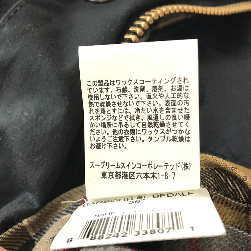 Barbour / バブアー BEDALE SL WAXED ビデイル チンストラップ ワックス オイルド ジャケット