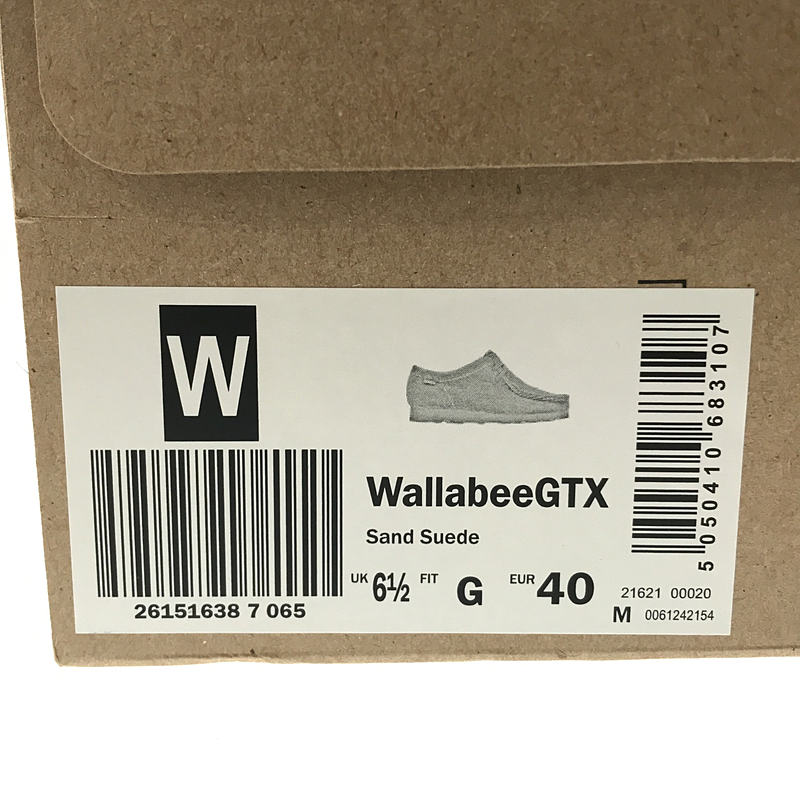 × BEAMS ビームス別注 Wallabee Boot GORE-TEX ワラビー ショートブーツ ゴアテックス 箱有clarks / クラークス