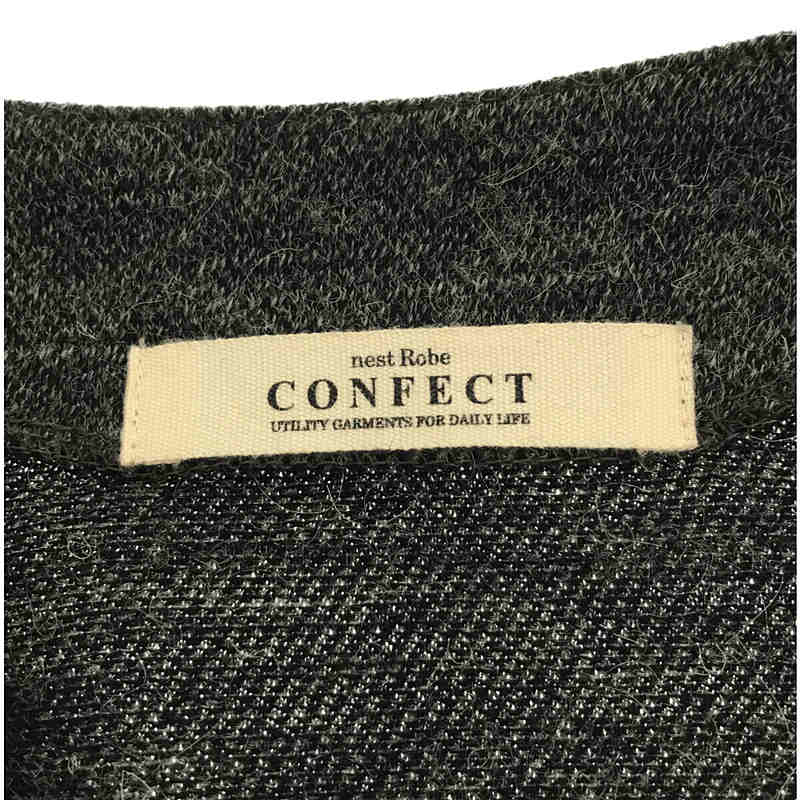 ネストローブコンフェクト nest robe confect レザーカーディガン