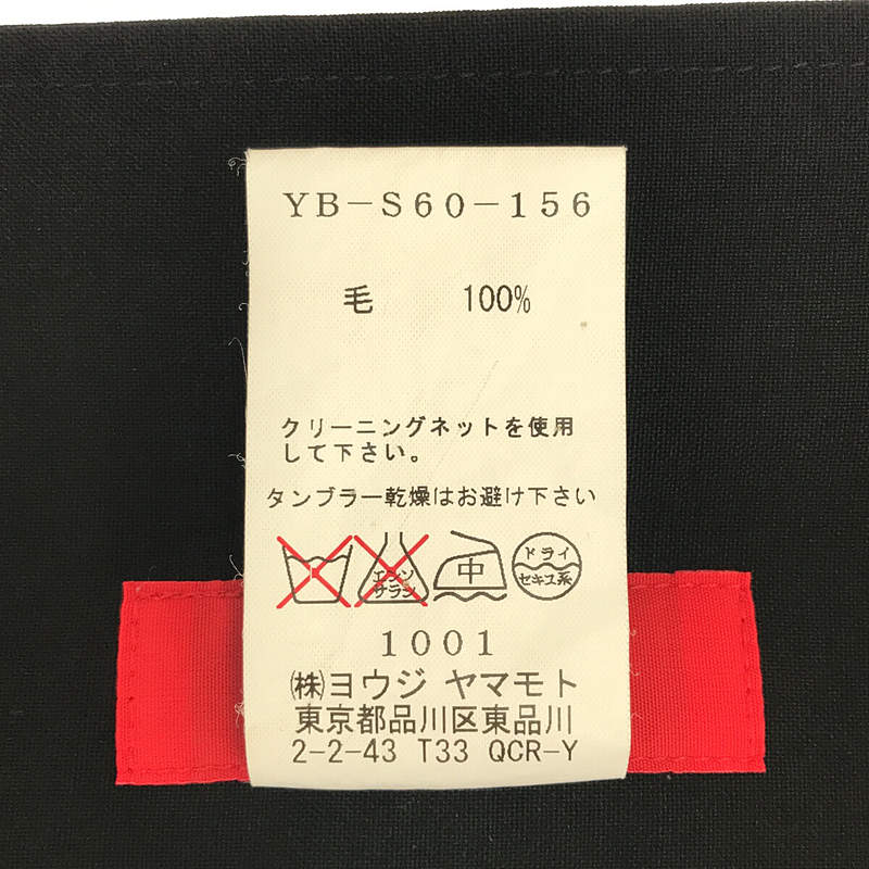 Y's / ワイズ ヨウジヤマモト 巻き ラップ スカート