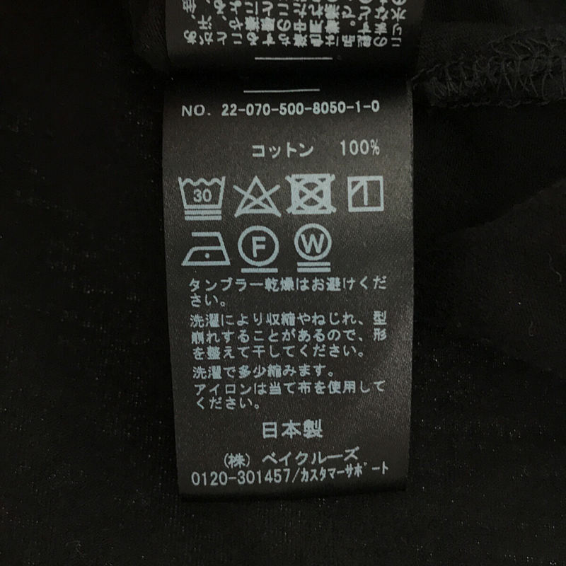 EVERYDAY I LIKE. / エヴリディアイライク Deuxieme Classe Big Tシャツ