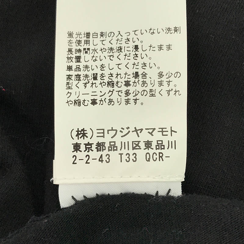 YOHJI YAMAMOTO / ヨウジヤマモト コットン クルーネック Tシャツ カットソー