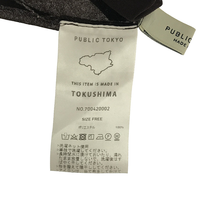 PUBLIC TOKYO / パブリック トウキョウ シースルーメローハイネック カットソー