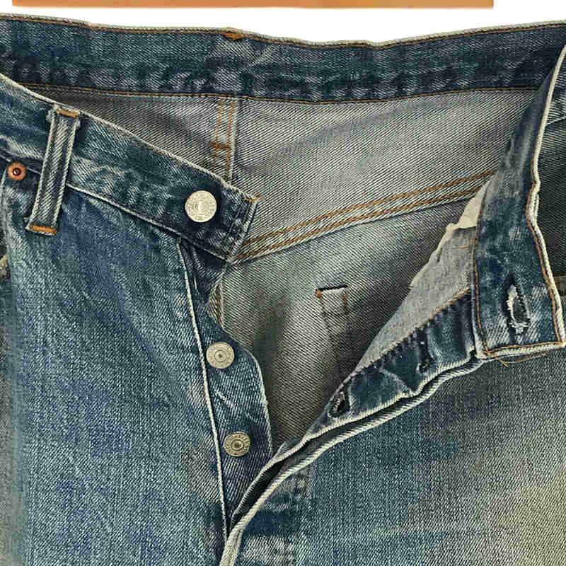 LEVI'S / リーバイス 66前期 501 VINTAGE DENIM PANTS ヴィンテージ シングル 刻印6 赤耳 セルビッチ デニム パンツ ケアタグ・パッチ有