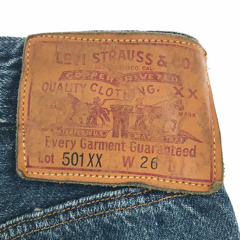 LEVI'S VINTAGE CLOTHING LVC / リーバイス ヴィンテージクロージング 501XX ヴィンテージ加工 カットオフ パッチワーク セルビッチ デニムパンツパンツ