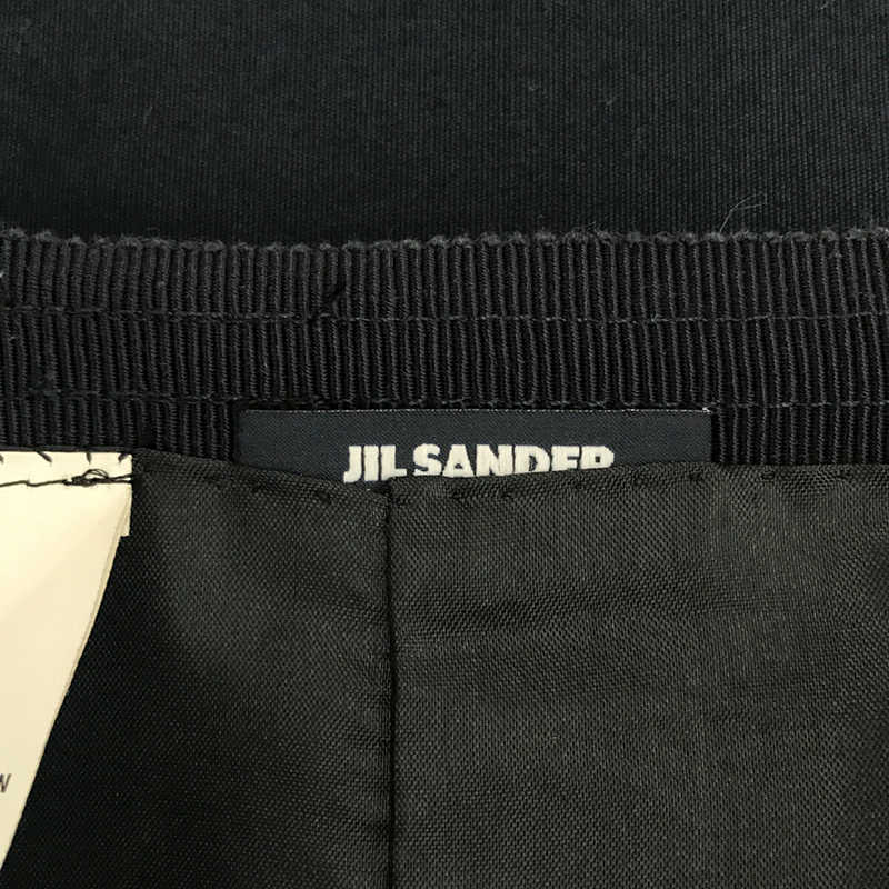 JIL SANDER / ジルサンダー コットン バックジップ スカート