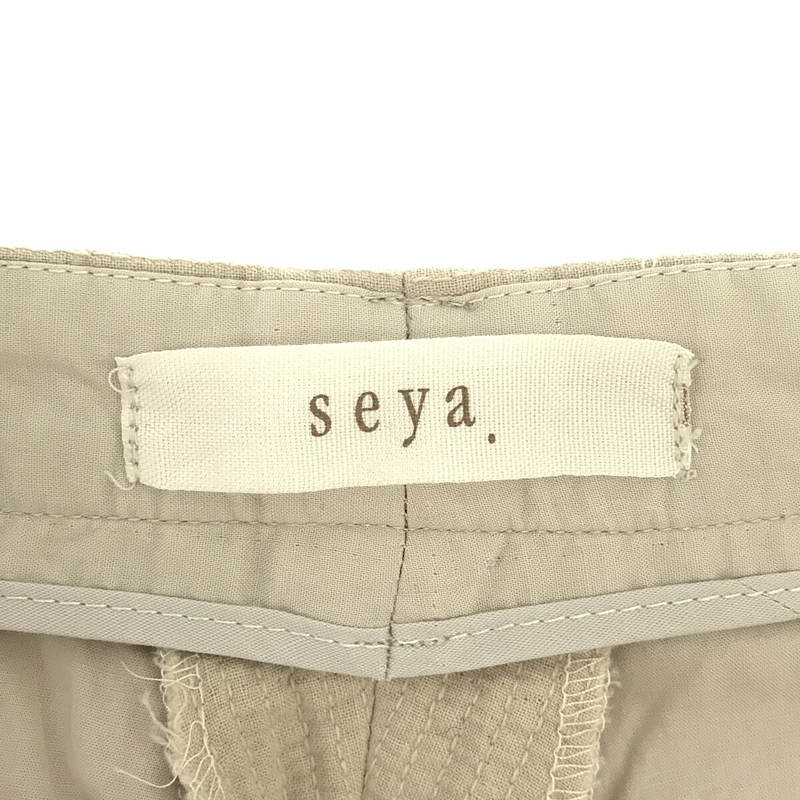 seya. / セヤ sashiko triple cotton pants 刺し子 スラックス パンツ