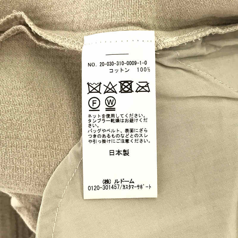 sashiko triple cotton pants 刺し子 スラックス パンツ | ブランド