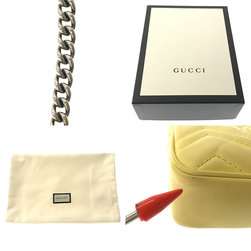 GUCCI / グッチ 476433 GGマーモント キルティング レザー スーパーミニバッグ ショルダーバッグ  箱・保存袋有