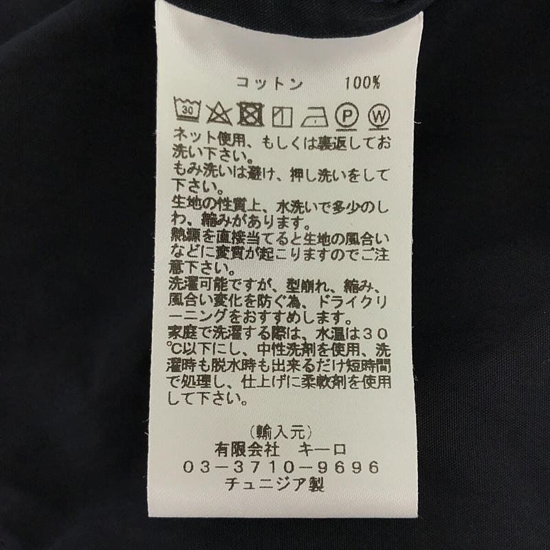 Studio Nicholson / スタジオ ニコルソン SORONO POWDER COTTON OVERSIZED S/S SHIRTS 半袖 オーバーサイズ シャツ