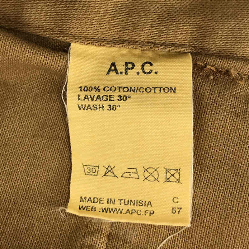 A.P.C. / アーペーセー コットン ミリタリー ジャケット