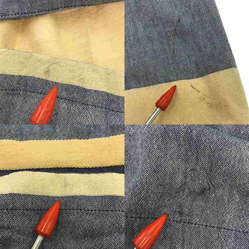 tamaki niime 玉木新雌 / タマキニイメ アシンメトリー ボーダー ワイドパンツ