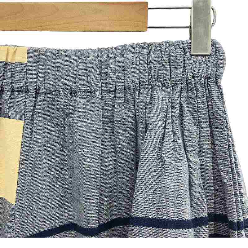 tamaki niime 玉木新雌 / タマキニイメ アシンメトリー ボーダー ワイドパンツ