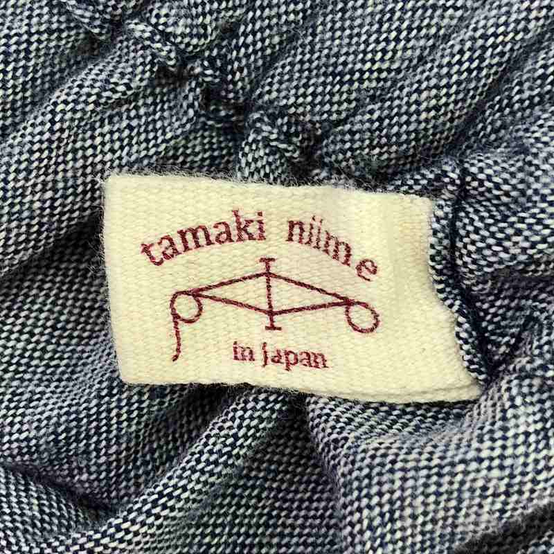 tamaki niime 玉木新雌 / タマキニイメ アシンメトリー ボーダー ワイドパンツ