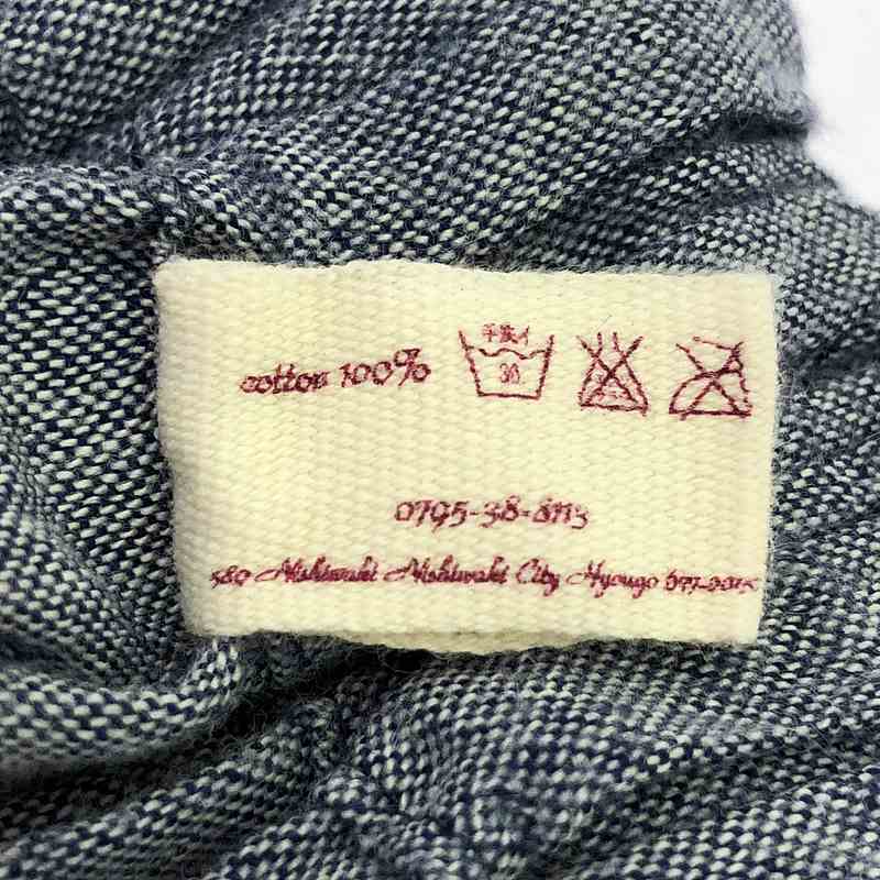 tamaki niime 玉木新雌 / タマキニイメ アシンメトリー ボーダー ワイドパンツ