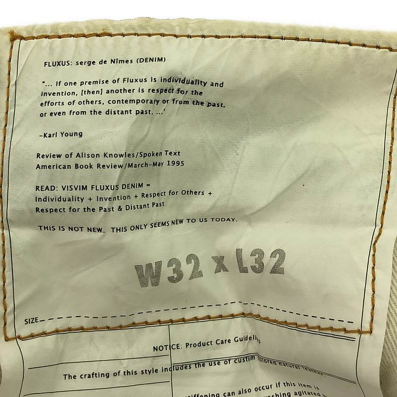 visvim / ビズビム レザーパッチ セルビッチ 濃紺デニム パンツ