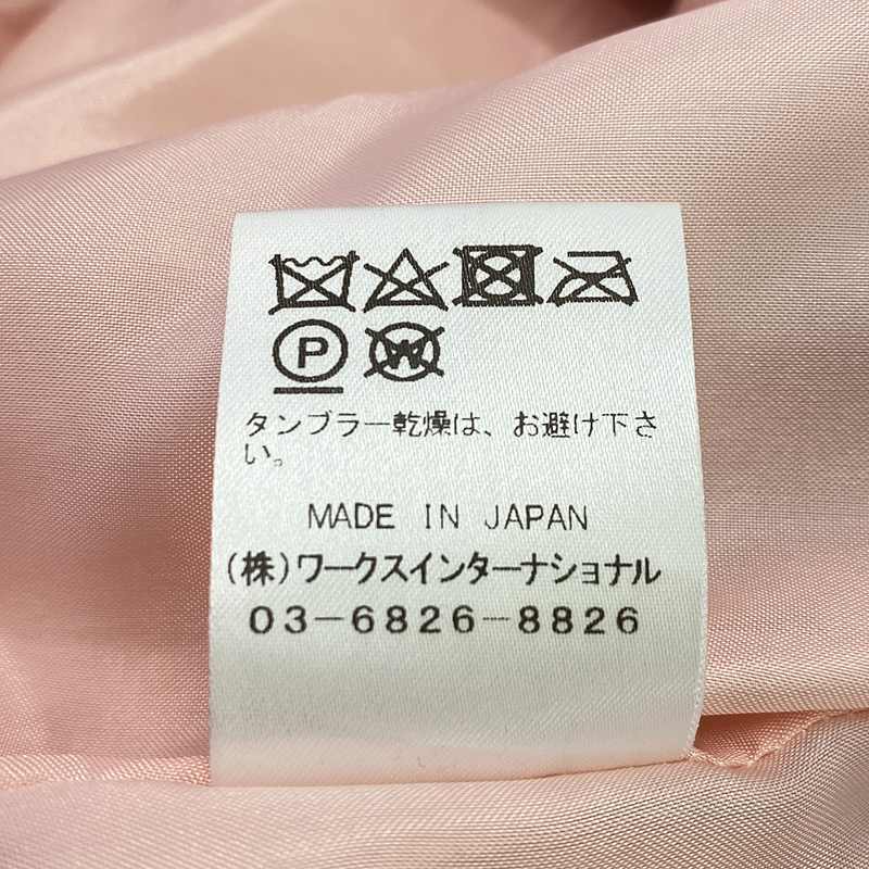 TSURU by Mariko Oikawa / ツルバイマリコオイカワ プリーツ ロングスカート