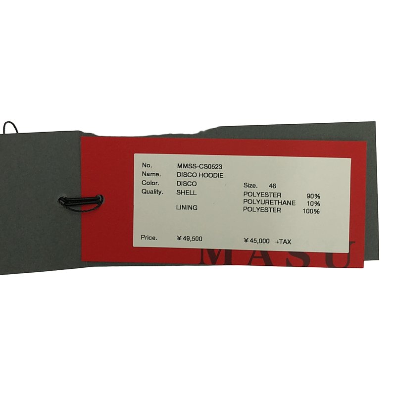 MASU / エムエーエスユー DISCO HOODIE / スパンコール ニット フーディ