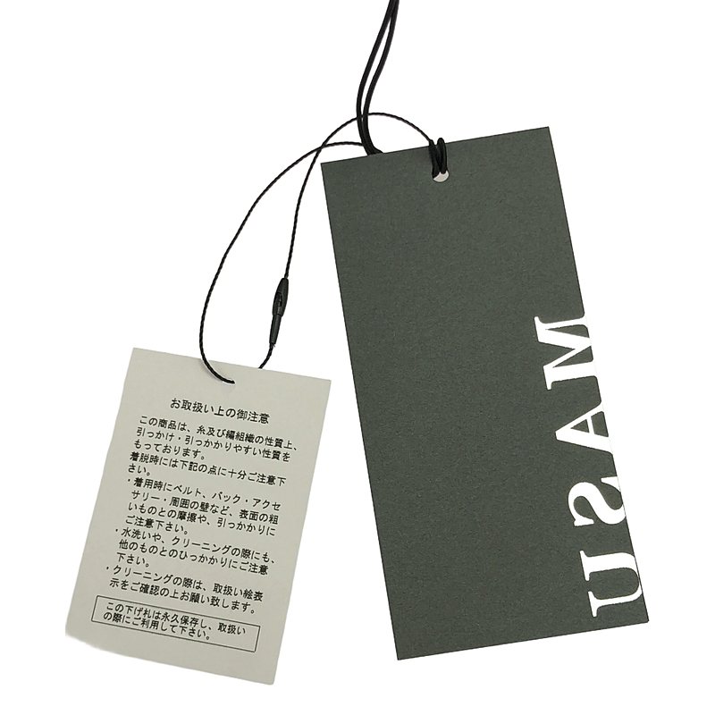 MASU / エムエーエスユー DISCO HOODIE / スパンコール ニット フーディ