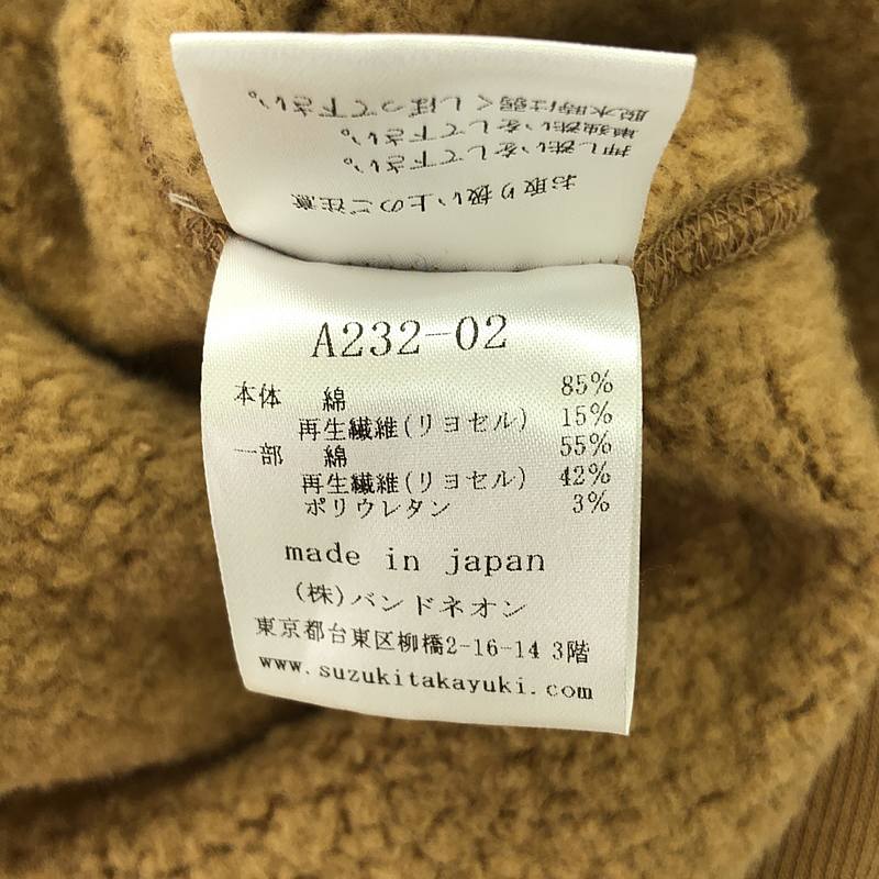 suzuki takayuki / スズキタカユキ sweat pullover 裏起毛トレーナー