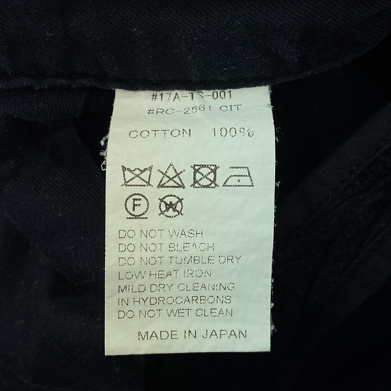 その他 太畝 コーデュロイ タック パンツ