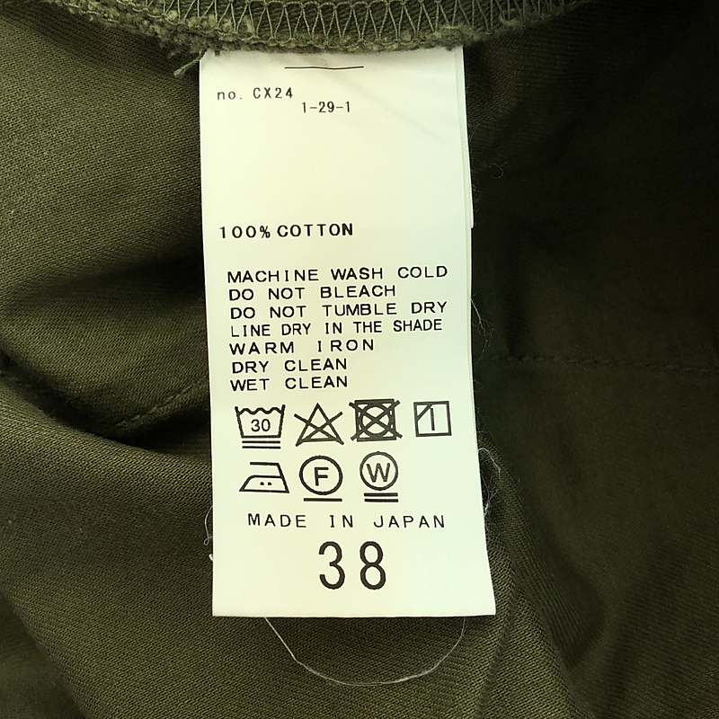 Plage / プラージュ Cargo コットン カーゴ パンツ