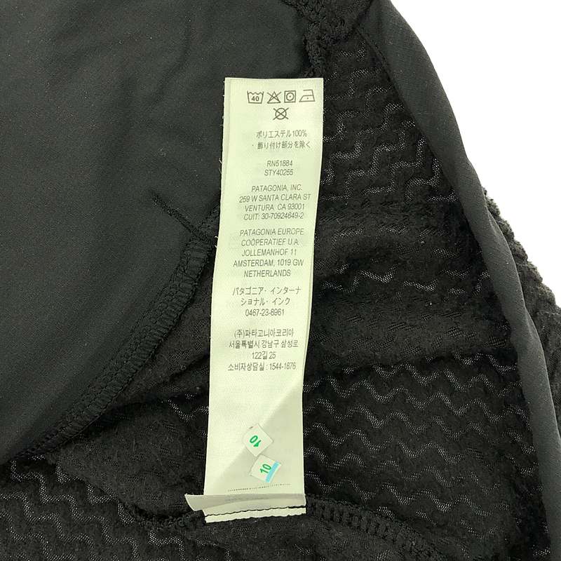 Patagonia / パタゴニア R1エア・フルジップ・フーディ ジャケット