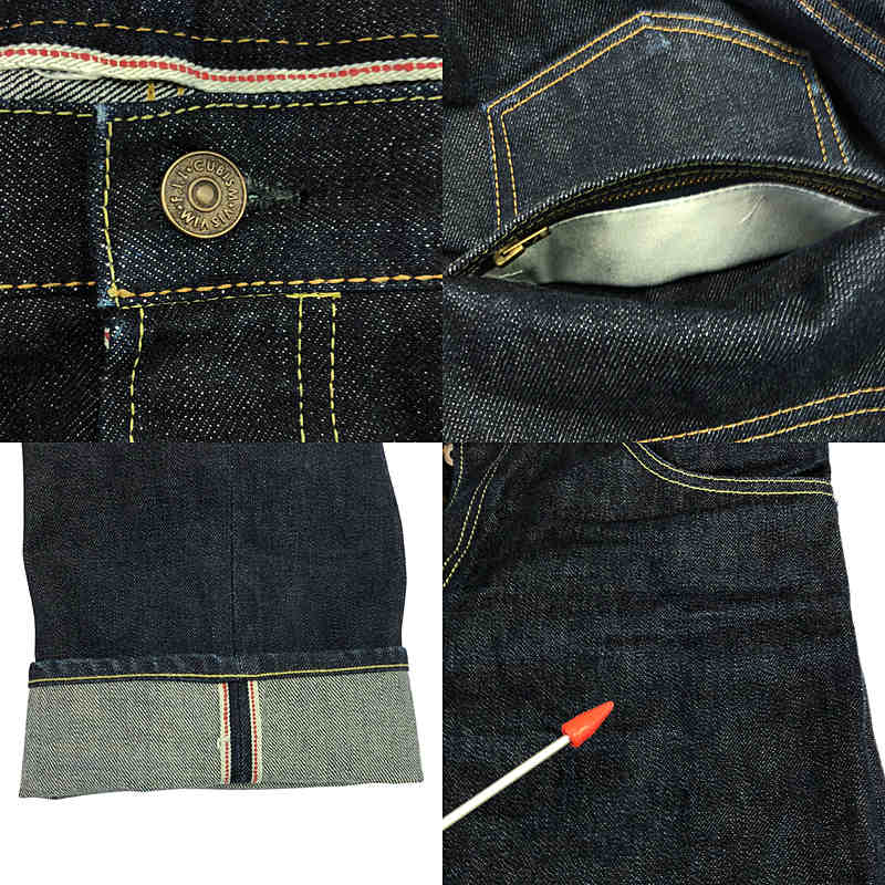 visvim / ビズビム social sculpture denim red edge / ソーシャルスカルプチャー デニム セルビッチ パンツ