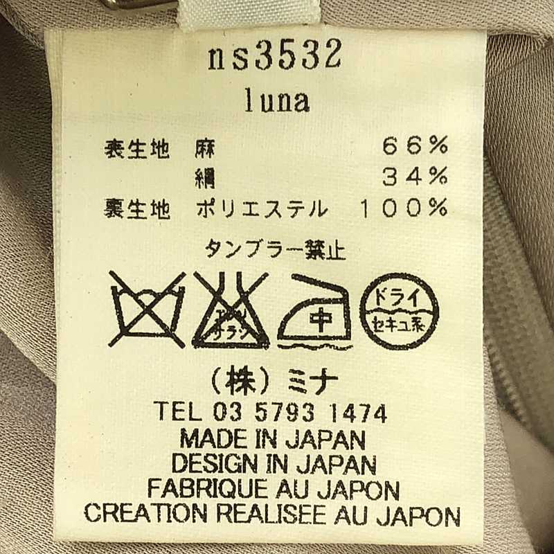 mina perhonen / ミナペルホネン luna リネンシルクアシンメトリーワンピース