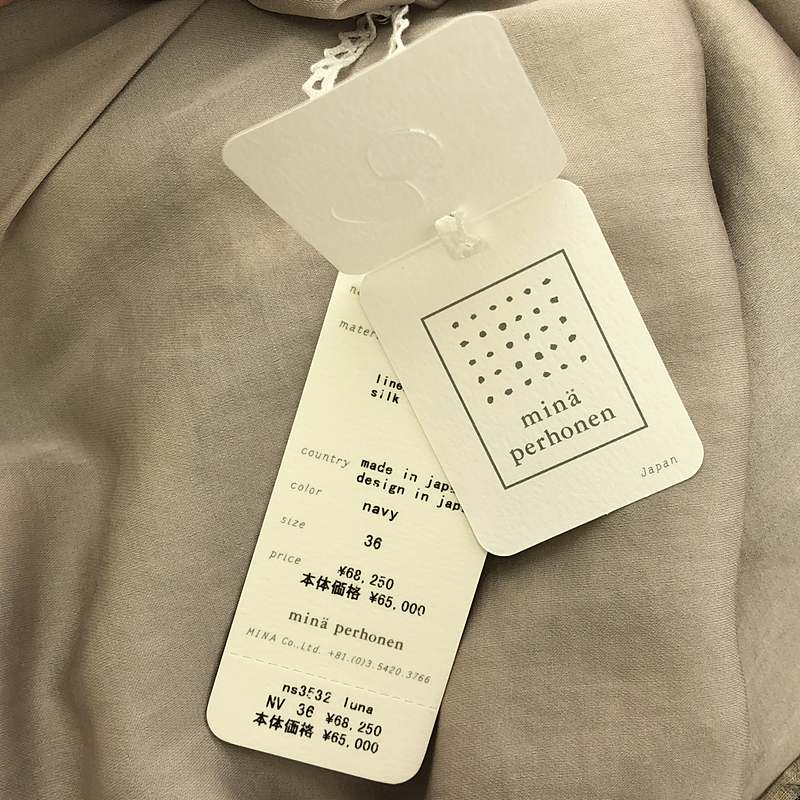 mina perhonen / ミナペルホネン luna リネンシルクアシンメトリーワンピース