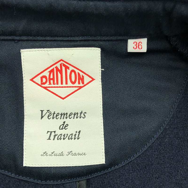 DANTON / ダントン × URBANRESEARCHDOORS別注 WOOLMOSSERダブルコート